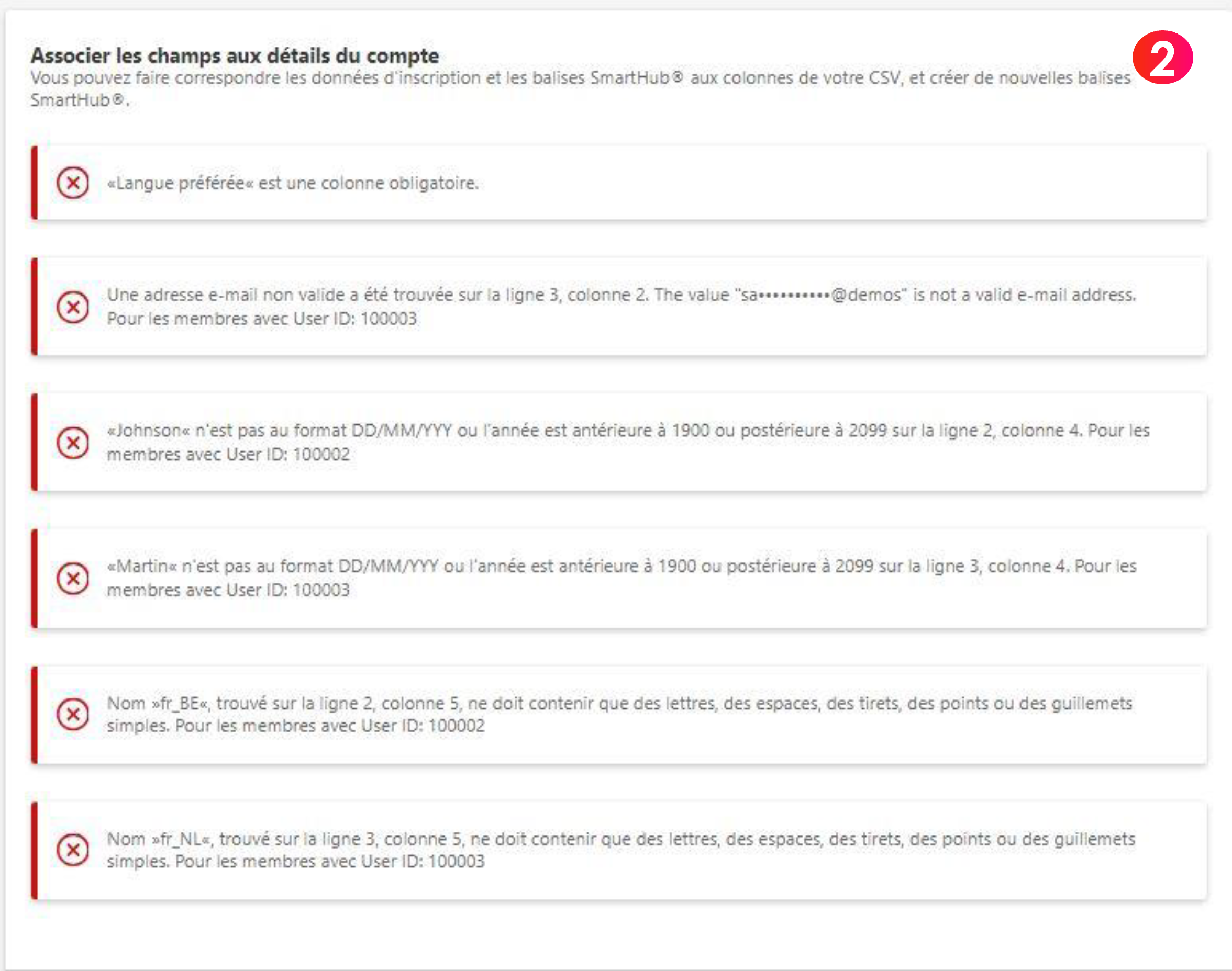 Reward-Manager-Ajout-Utilisateur-3-FR.png