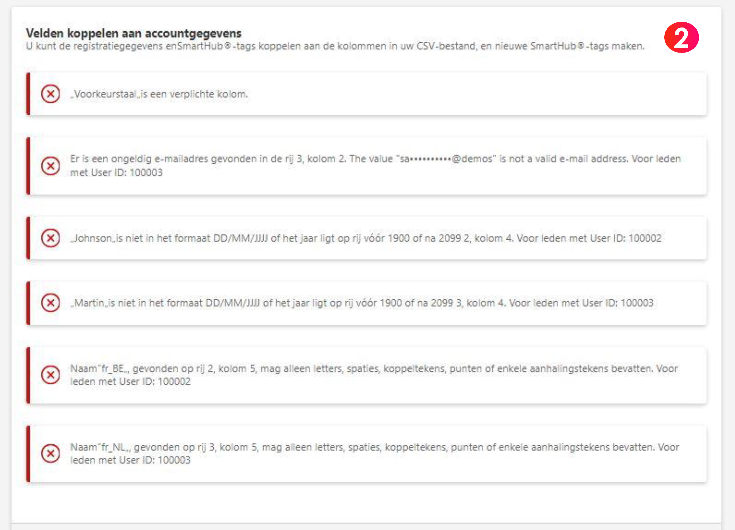 Reward-Manager-Ajout-Utilisateur-3-NL.png